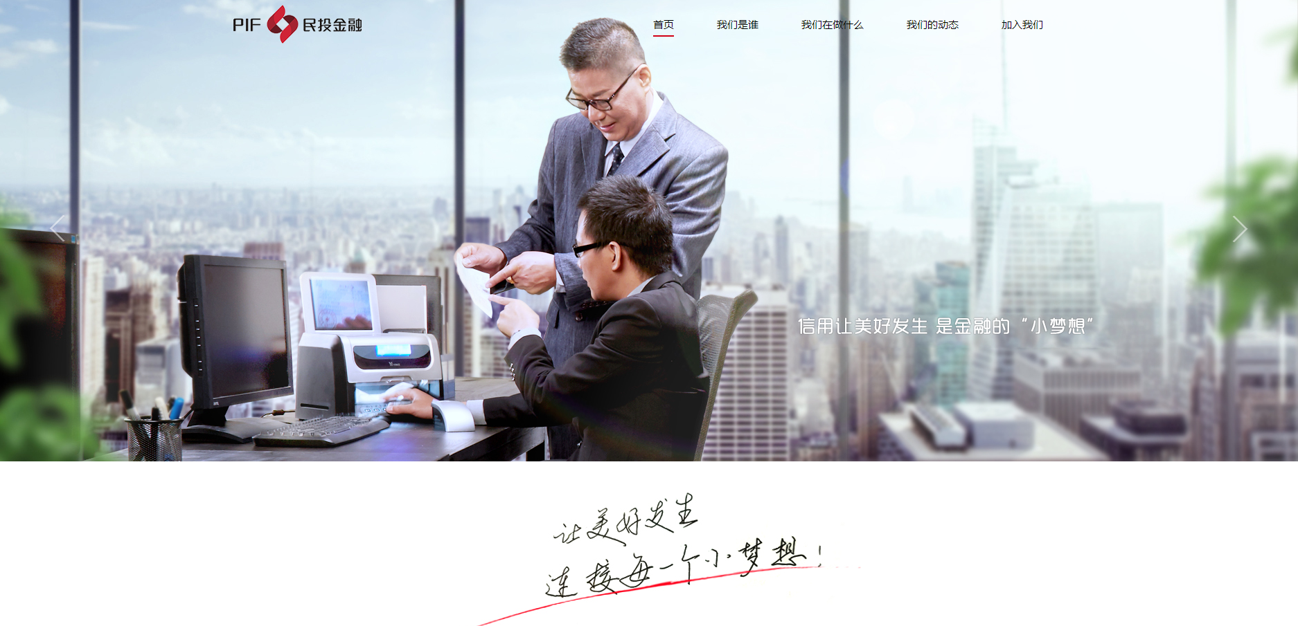 1-1F526113P90-L. 1-1F526113P90-L.png