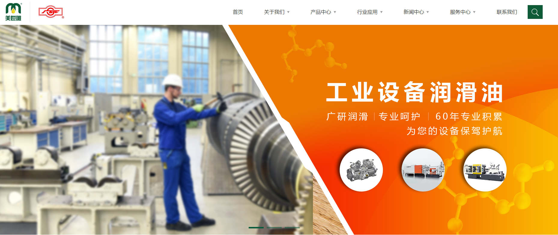 4-1Z614100G2I0. 4-1Z614100G2I0.png