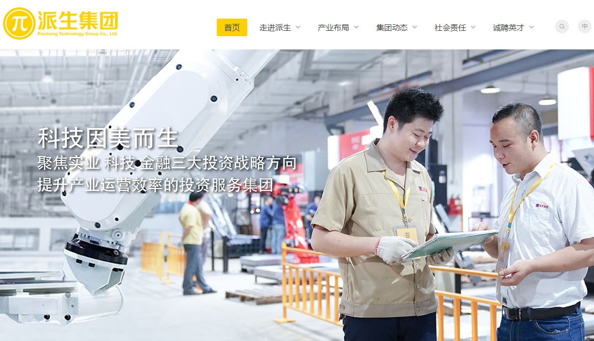 1-1P926155914T3. 1-1P926155914T3.png