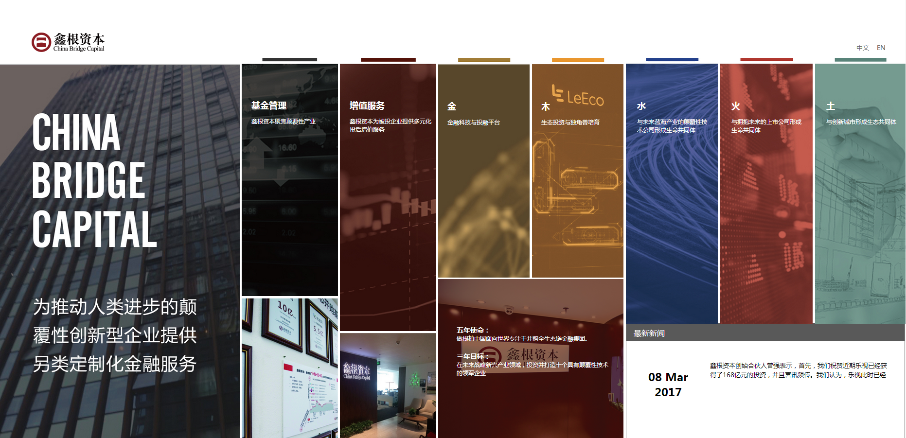 1-1F6021R0140-L. 1-1F6021R0140-L.png