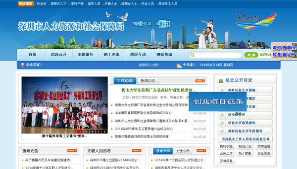 1-1610231209370-L. 1-1610231209370-L.jpg