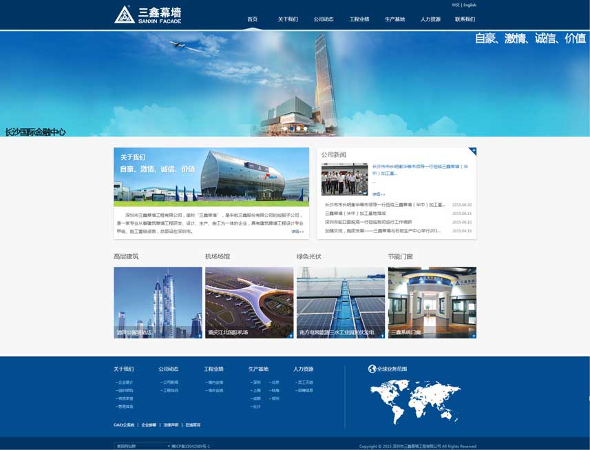 1-161023114K80-L. 1-161023114K80-L.jpg