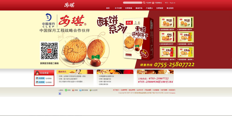 1-1610231140550-L. 1-1610231140550-L.jpg