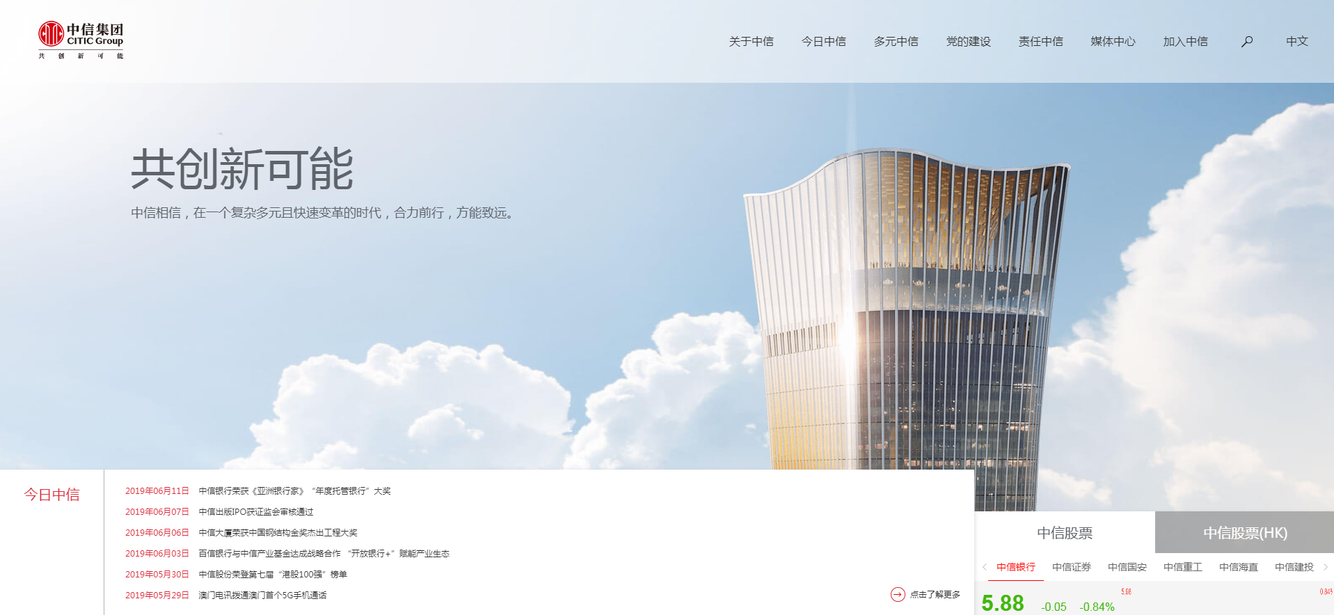 4-1Z6131KH4E8. 4-1Z6131KH4E8.png