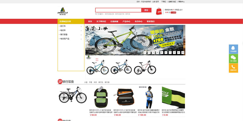 1-1610231045540-L. 1-1610231045540-L.jpg