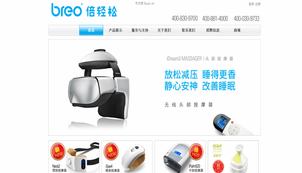 1-1610231045110-L. 1-1610231045110-L.jpg