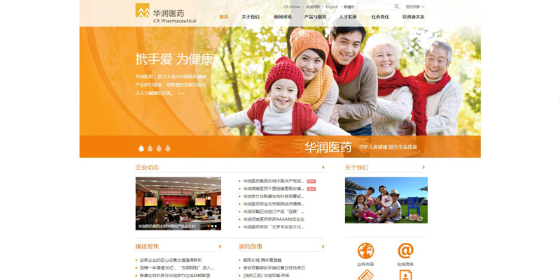 1-1610231041300-L. 1-1610231041300-L.jpg