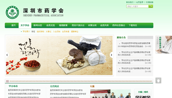 1-1610231046450-L. 1-1610231046450-L.jpg