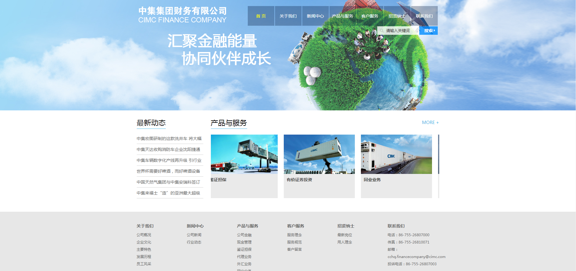 4-1Z613095T2608. 4-1Z613095T2608.png