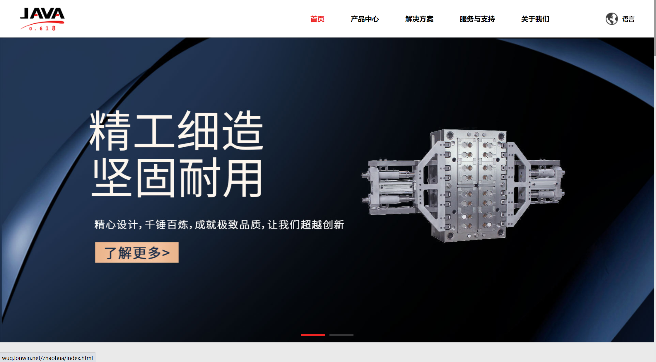 4-220Z3144119193. 4-220Z3144119193.png