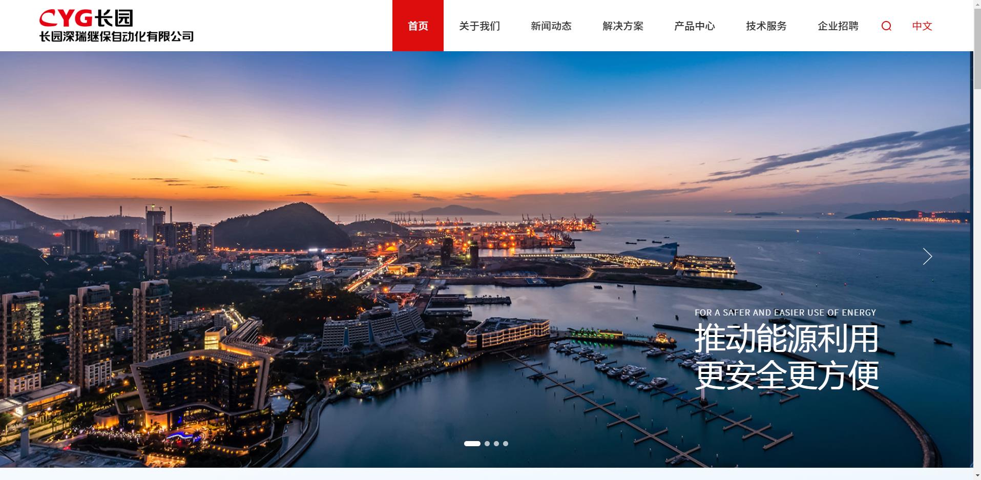 4-22100911000G29. 4-22100911000G29.jpg