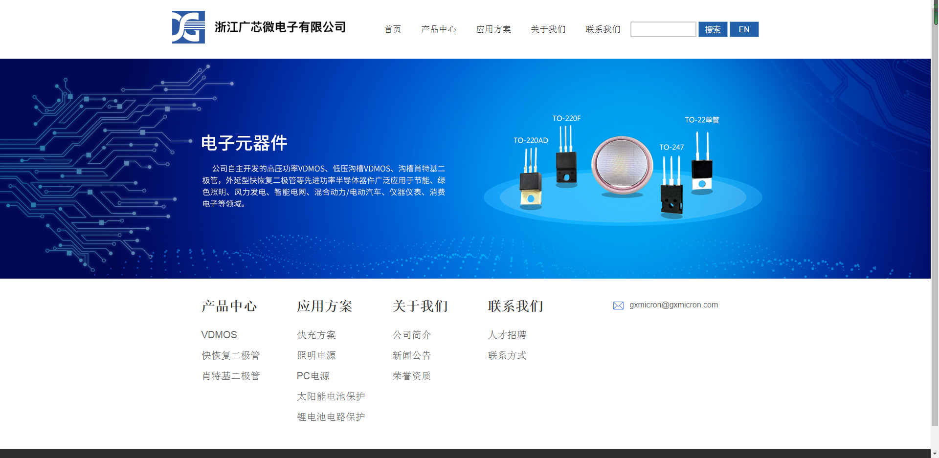 4-220ZGRT3S1. 4-220ZGRT3S1.png