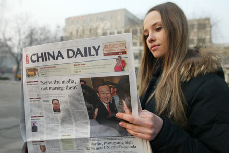 1-161020102135M7. 1-161020102135M7.jpg