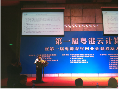 1-16101Q20000433. 1-16101Q20000433.png