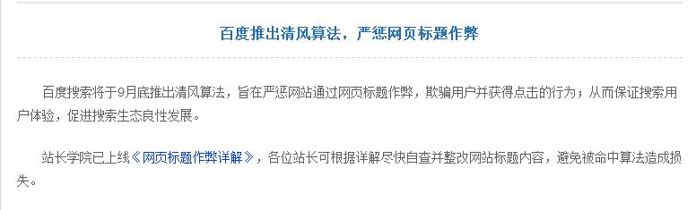 1-1F9141G630O8. 1-1F9141G630O8.jpg