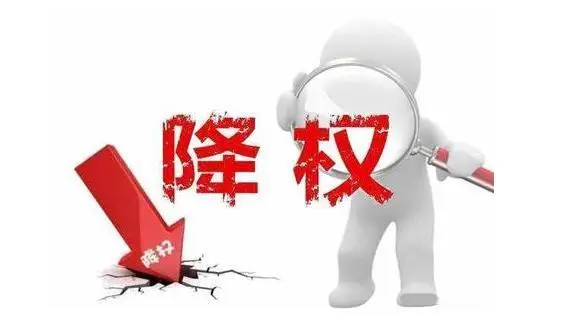 4-23051G4201QD. 4-23051G4201QD.png