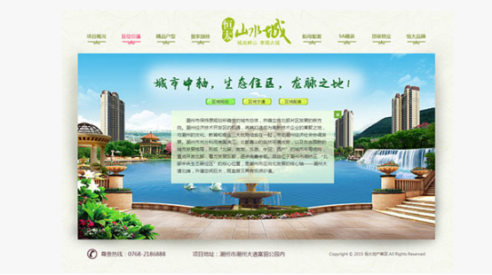 1-1610191H20W38. 1-1610191H20W38.png