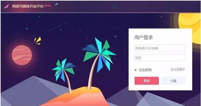 1-16102015232D44. 1-16102015232D44.jpg